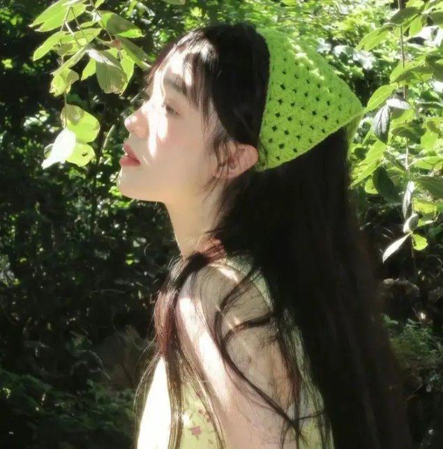 没有和解