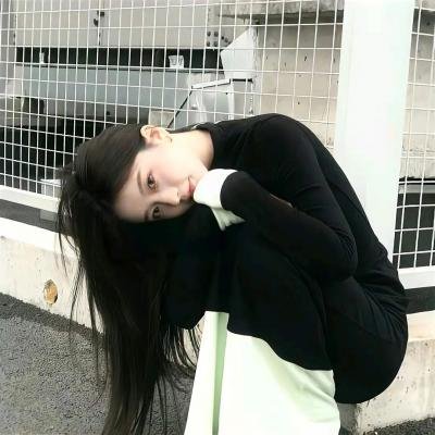 你，我和他