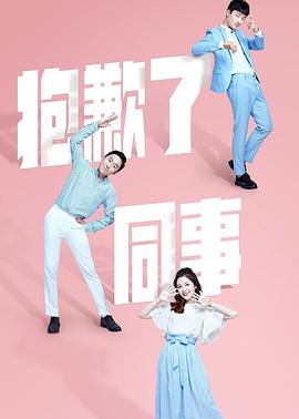 寻母千里行封面