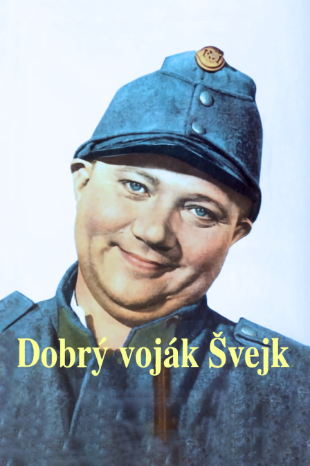 美男鱼澡堂封面