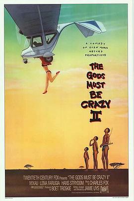 小蝌蚪找妈妈封面图