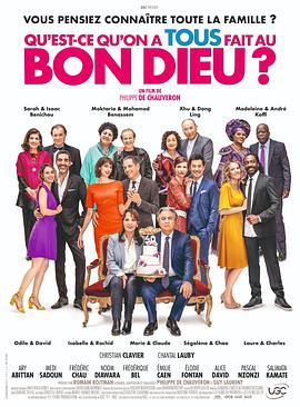 哪个大学校花漂亮就去哪里摆摊封面