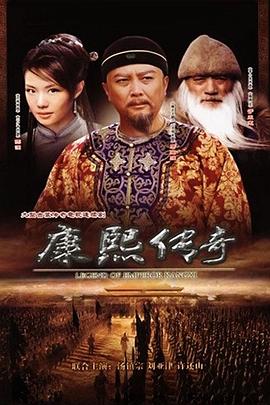 哆啦A梦：大雄与白金迷宫国语封面图