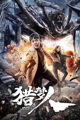 贵妃生存法则封面