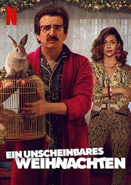 我迟到了那么多年封面